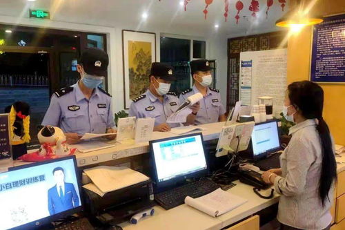 城中公安分局開展旅館業(yè)接待未成年人入住 五必須 要求宣傳活動
